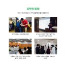 회생한의원 이미지