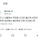 막창왕