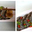 '개'밥도둑 이미지