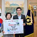 하늘바다펜션 이미지