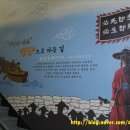 대풍떡집 이미지