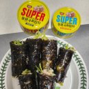 동원참치 | 오이참치김밥 레시피 동원 슈퍼참치 2종 후기
