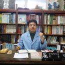 옻율당한약국 이미지