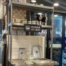 위가네 삼겹살전문점 | [서울 신월동] 위가네 삼겹살 전문점