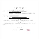 케이피 파트너스 이미지