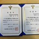 늘봄마인드 이미지