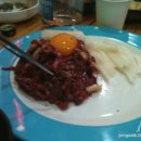 별미구이