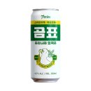 라라맥주 이미지
