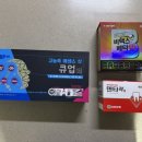 국제온누리약국 이미지