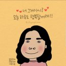 조양도장(태권도장) 이미지