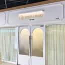 로하핏 스튜디오 이미지