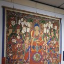 영원사 감로탱화 이미지