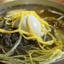 부석냉면 이미지
