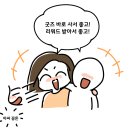 남성복 Y-셔츠 만들기 | [공지] 굿즈 제작을 쉽고 편하게, 굿즈 공유하고 리워드도 받는 ‘퍼블로그’ 굿즈 제작 후기