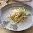 중원성남-D-9 이미지