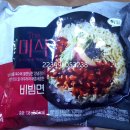 더메밀(The 메밀) | 하림 the 더 미식 비빔면 메밀비빔면 두가지 후기