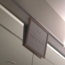 라이크선데이음악학원 | 명지대 필라테스 I 다이어트학교 명지대점 단체로 재미있게 배우는 운동 그룹피티 솔직후기
