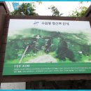 수암주유소 이미지