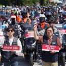 동일오토바이 - 서구 북비산로 331 | 동일오토바이