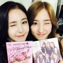 은서