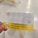 와플대학일산백마캠퍼스 이미지