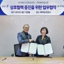 하이 에너지 이미지