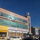 조가네 | 경기 광주 맛집 중대동 맛집추천 조가네 갑오징어 가격 정보 후기 맛 주차