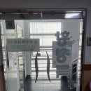 황정득내과의원 | 목동 초음파 잘 보는 병원 황정득 내과 갑상선기능저하증 진단 후기