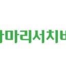 (주)대한파마 이미지