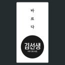 바르다 이미지