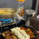 징기푸드