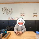 우리동네경양식