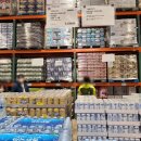 11590-41 | 대전 코스트코에서 장보고 왔어요 ( 2월 할인상품, 운영 시간, 휴무일 안내 )