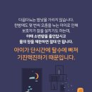 배곧도담동물병원 이미지