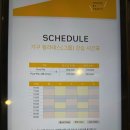 초이스바이반트 이미지