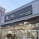 OK 꽃백화점 | 칠성시장꽃시장, 24시 대구 졸업식 꽃다발 추천 !