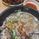 서울곱창 네이버블로그