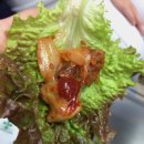꽁군이네곱창 이미지