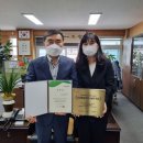 광주숭일중학교 이미지