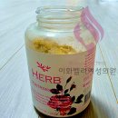 로즈마리의원 이미지