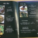 반치앙라이 이미지