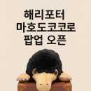 용산-현장-1536 티스토리
