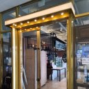 세종시청 후문 이미지