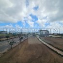 호텔스위 이미지