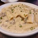 에일린에이 이미지