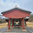 단경