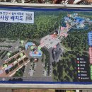 범진산업 | 천안 K컬처박람회 독립기념관 케이팝 가수 실시간