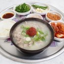 멍텅구리 식당 이미지