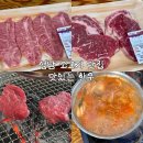 더맛있는한우 | 성남 판교 소고기 정육식당 맛집 맛있는한우 솔직후기