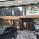 압구정갈비식당 | 청담동 맛집 압구정 고기집 화춘옥 청담점 양념갈비